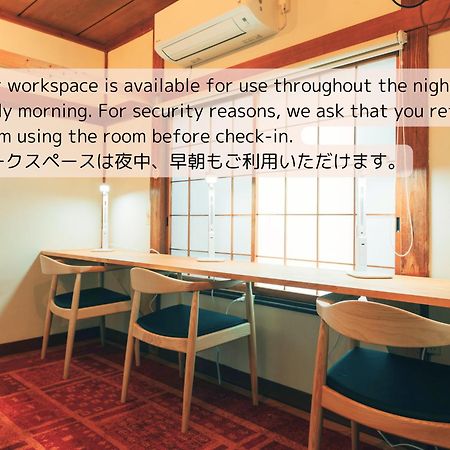1166 Backpackers Hostel Nagano Bagian luar foto