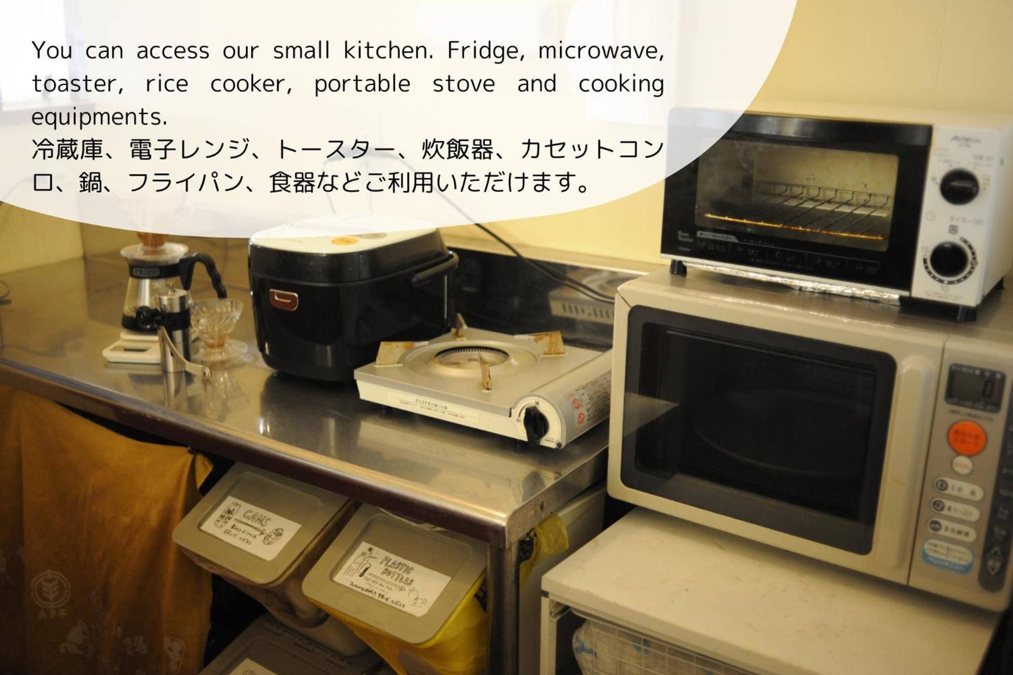 1166 Backpackers Hostel Nagano Bagian luar foto