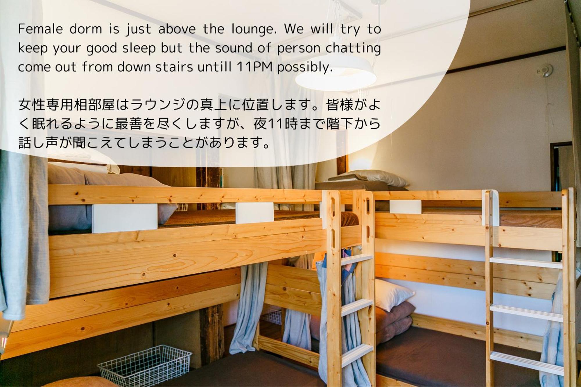 1166 Backpackers Hostel Nagano Bagian luar foto