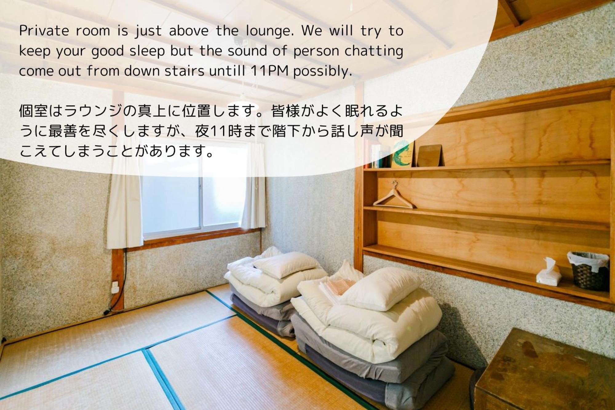 1166 Backpackers Hostel Nagano Bagian luar foto