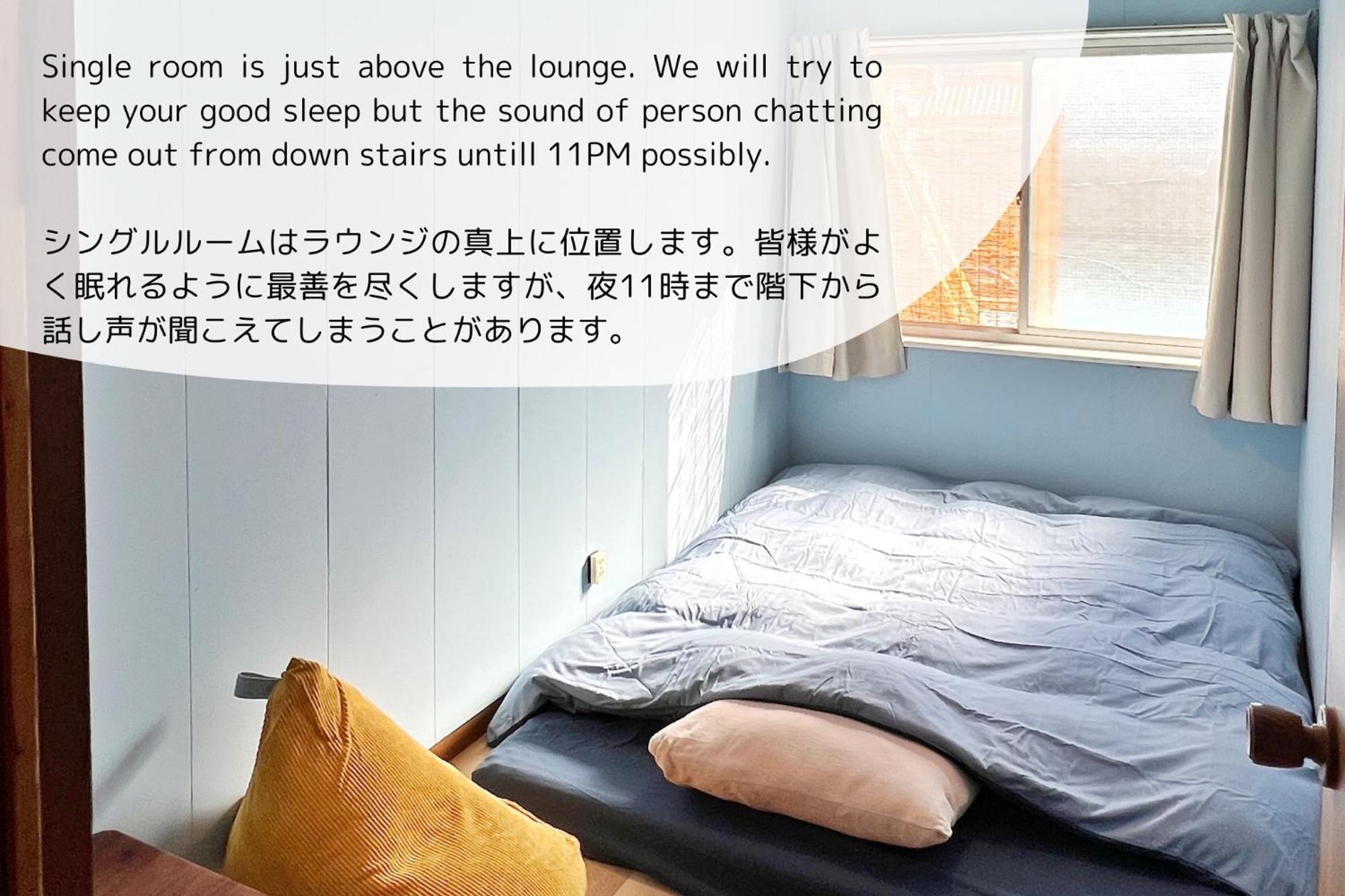 1166 Backpackers Hostel Nagano Bagian luar foto