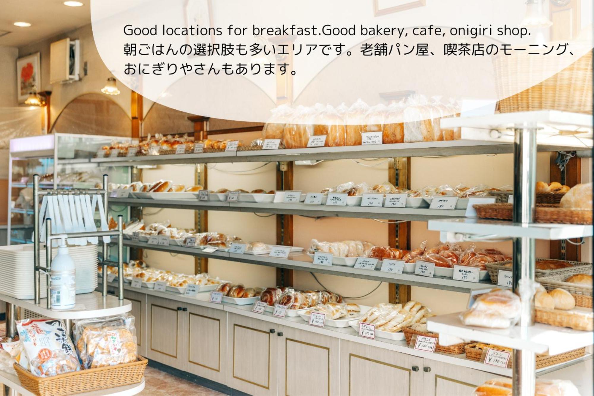 1166 Backpackers Hostel Nagano Bagian luar foto