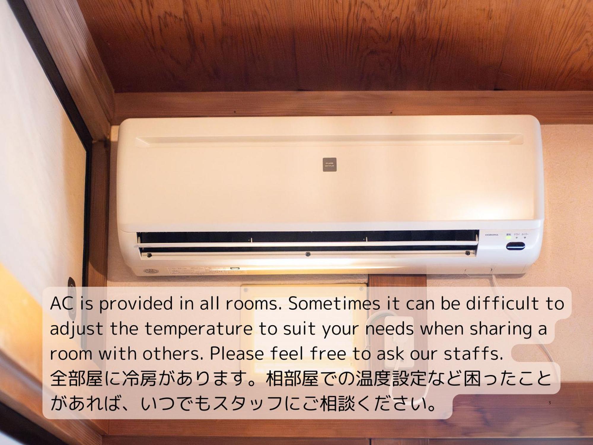 1166 Backpackers Hostel Nagano Bagian luar foto